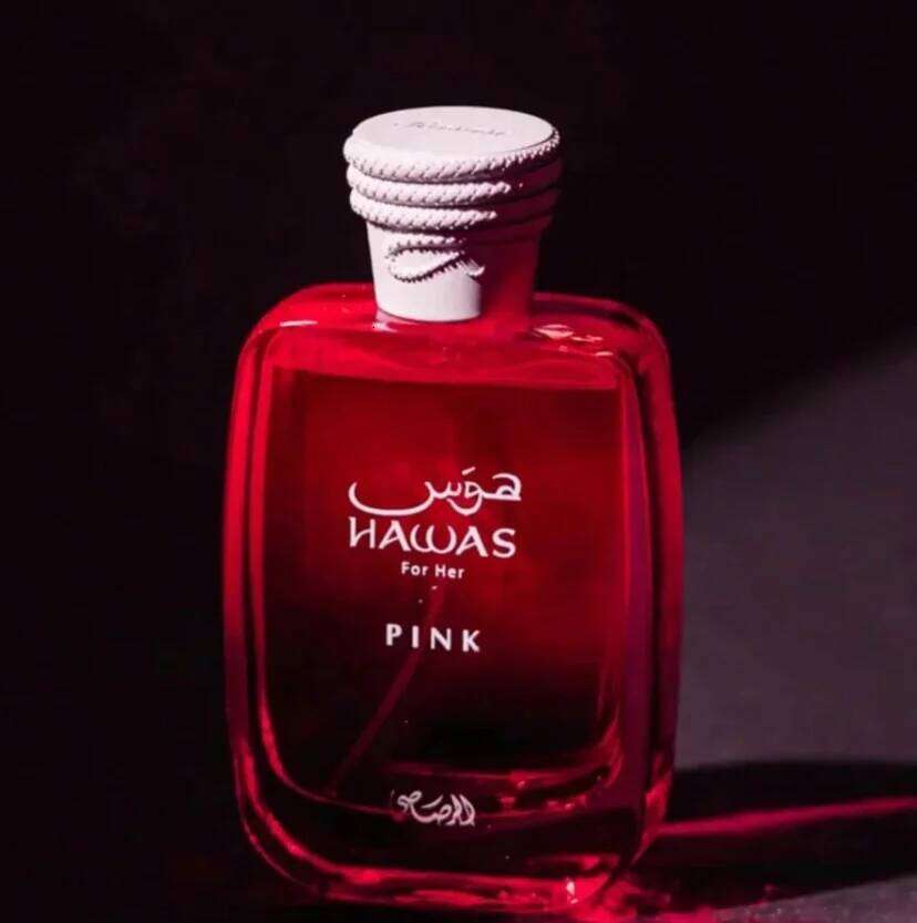 RASASI Hawas pink infused with spray durable gourmet perfume women's cologne perfume, lasting fragrance, suitabl Z260311