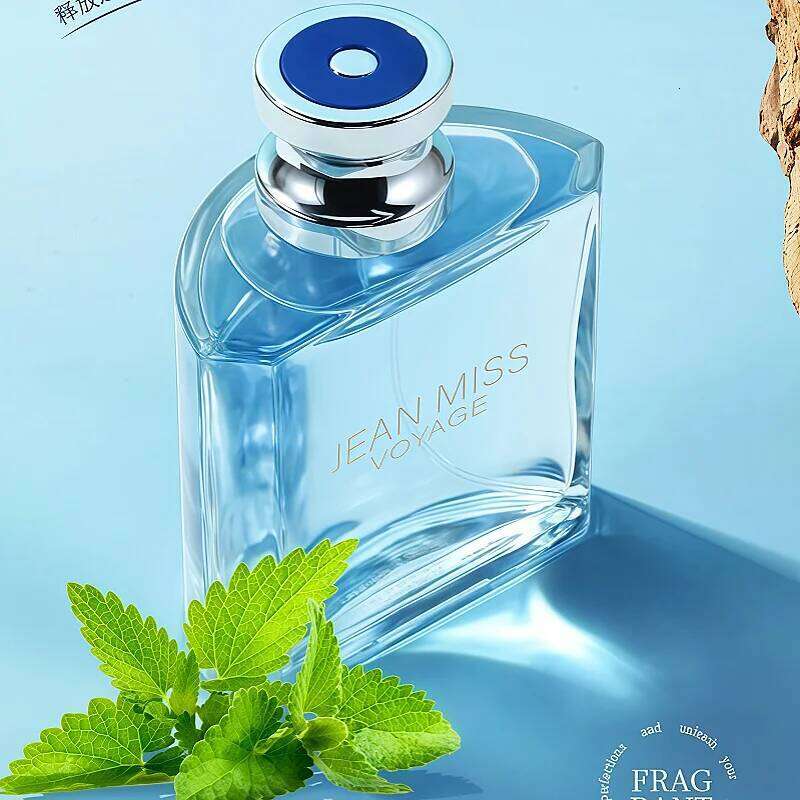 100ml Marine Men's High-quality Perfume with Long-lasting Fragrance Pheromone Fresh and Natural Eau De Toilette Spray Z260311