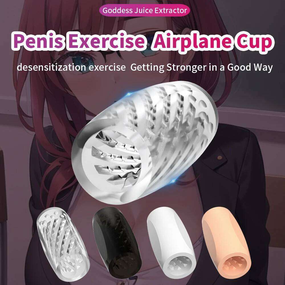 Soft Male Masturbation Cup Vagina Portable Masturbator Stimulating Penis Massager Glans Exercise Blowjob Toy Men Adult Goods Z260312