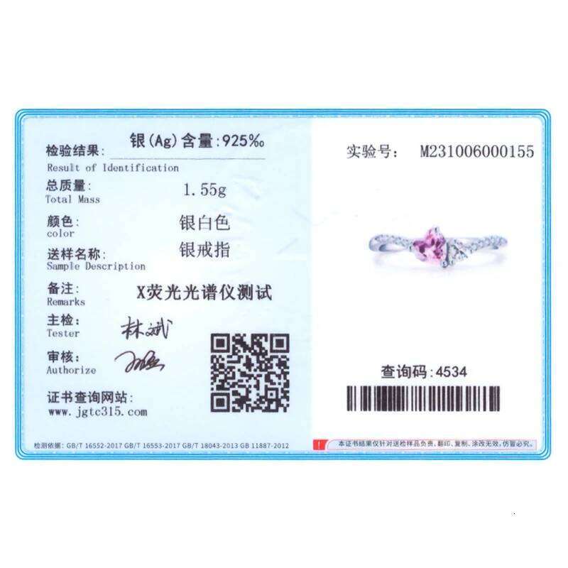 Ailmay Solid 925 Sterling Silver Romantic Dazzling Pink Heart Crystal Stackable Rings For Women Christmas Fine Jewelry Gifts H260312