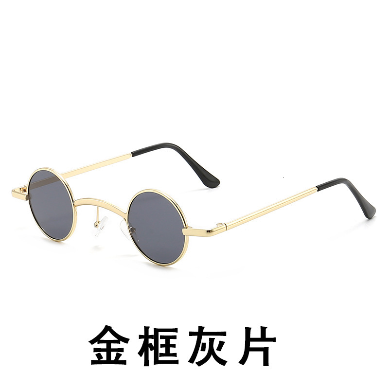 popular small metal sunglasses, retro TikTok street style prince glasses, large frame sun with UV protection