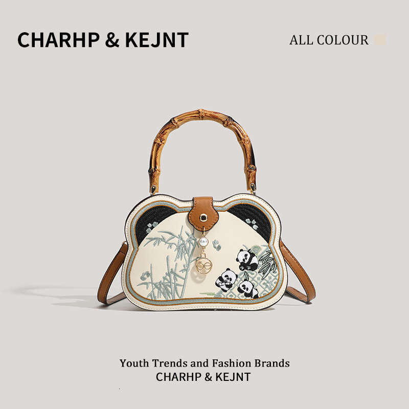 CHARHP&KEJNT Genuine Chinese Style Bamboo Handbag for Women 2026 New Cartoon Panda Single Shoulder Crossbody Bag