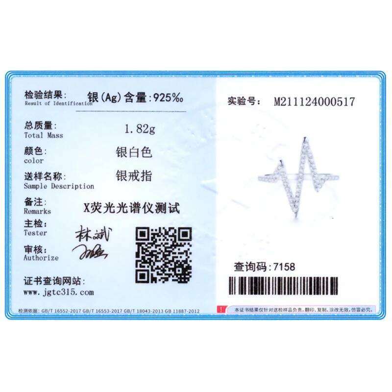 Ailmay 2021 New Style Real 925 Sterling Silver Fashion Personality Lightning Zircon Finger Ring For Women Luxury Party Jewelry H260312