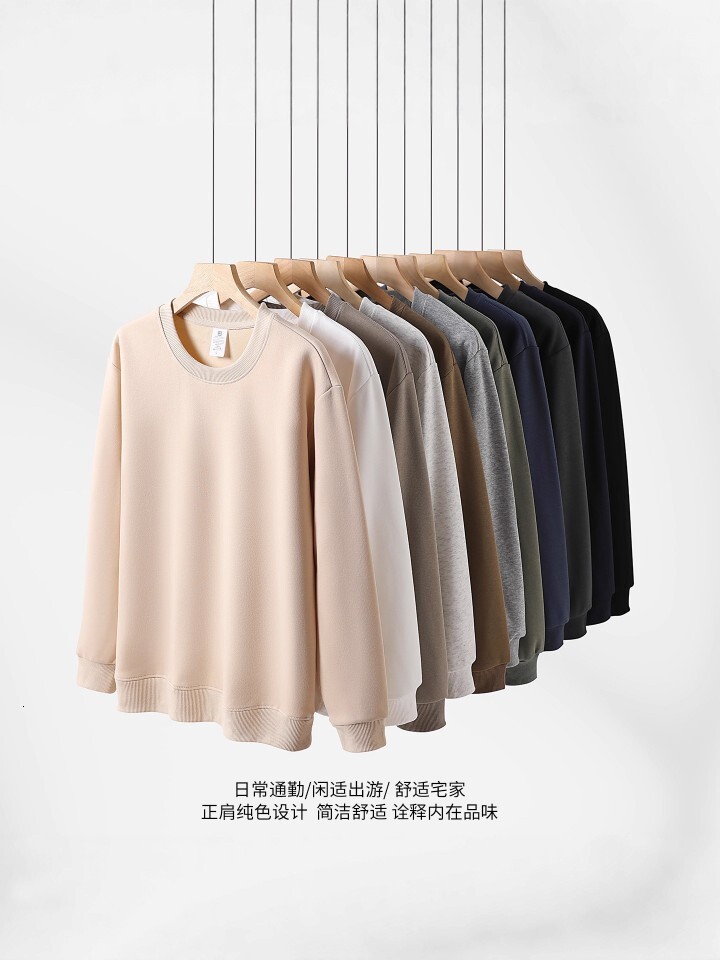 Designer Hoodie Autumn Winter New Trendy Brnd Long Sleeve T-shirt Men's Version Slim Fit Round Neck Pullover Hevyweight Bse Swetshirt Jcket