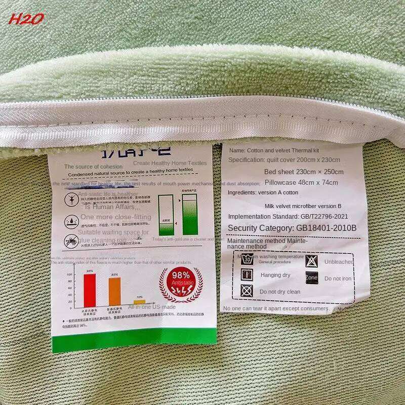 Four Piece Bed Sheet A All B Side Milk Velvet Home Textile Winter Warmth Keeping Cotton Plush Adding Set Bedding H260312