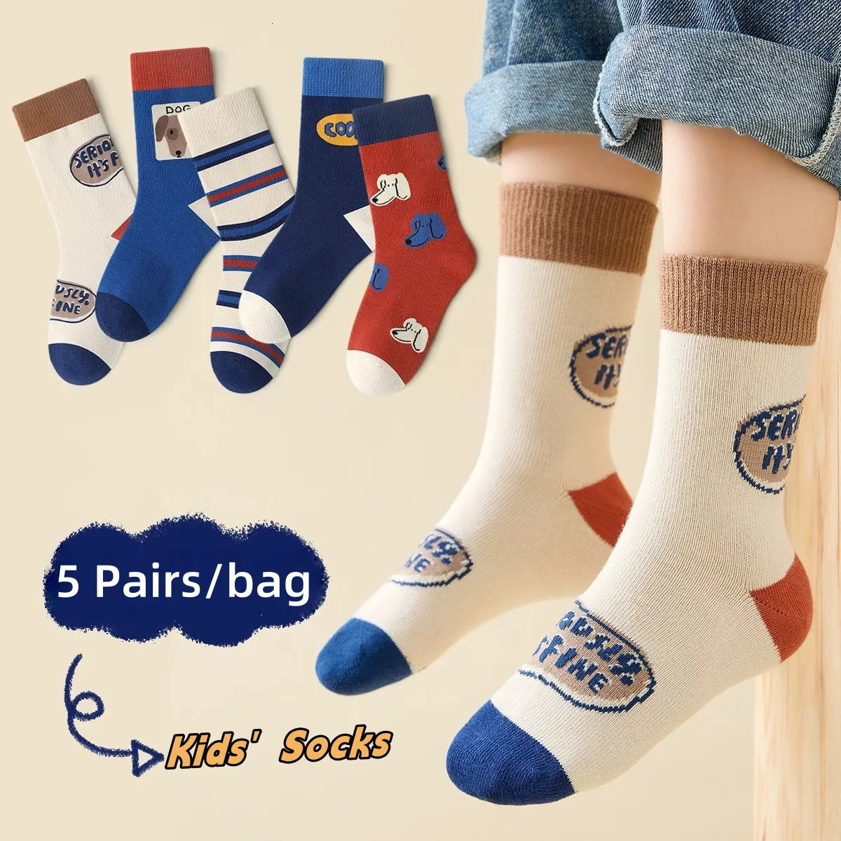 Baby Socks Children Autumn 5 Pairs Cotton Kids Sock 114T Boys Funny Puppy Pattern 260311