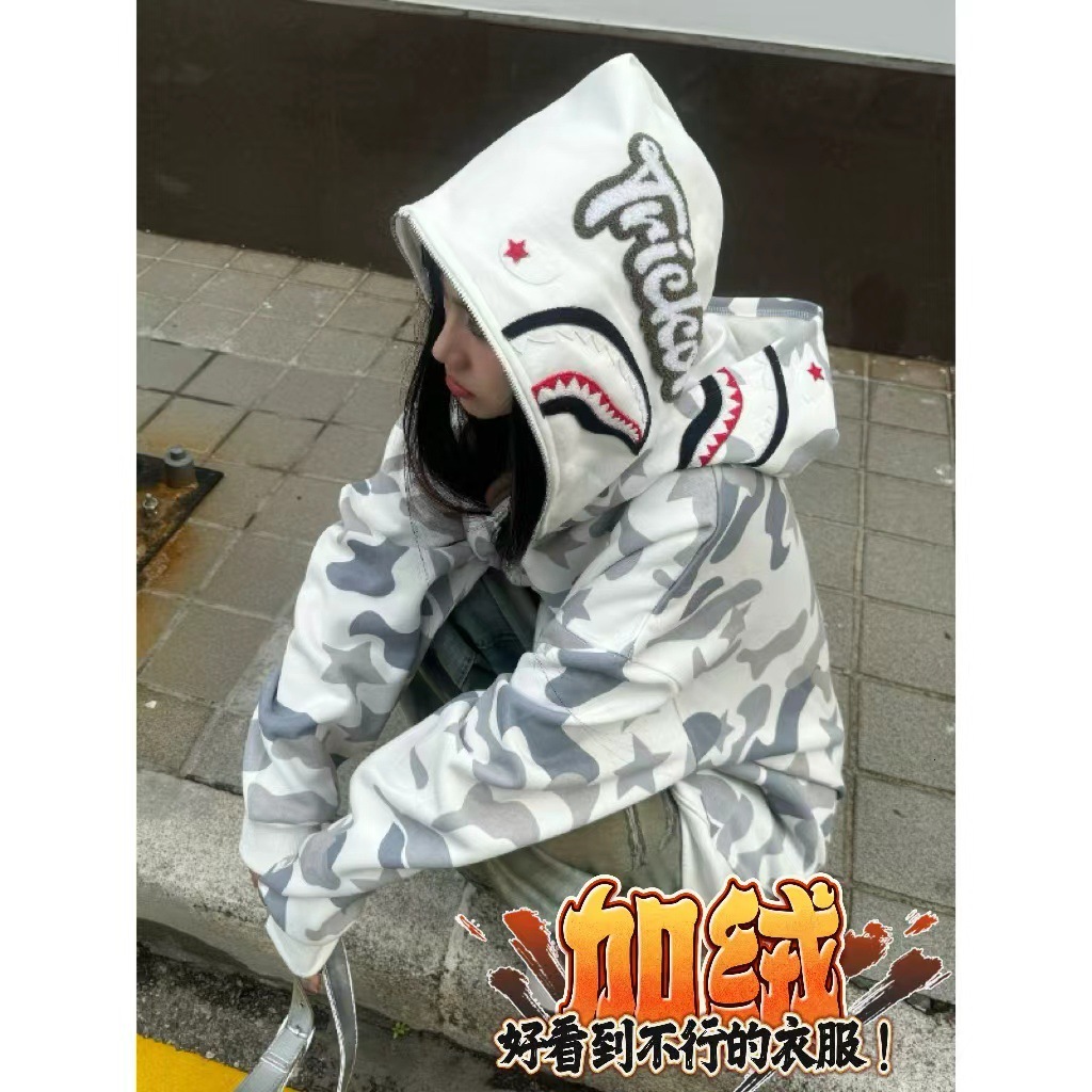 National Trend Designer Hoodie Brand Design Shark Head Towel Embroidery Sweatshirt For Men And Women Full-print Double-hooded Casual Cardigan Jacket