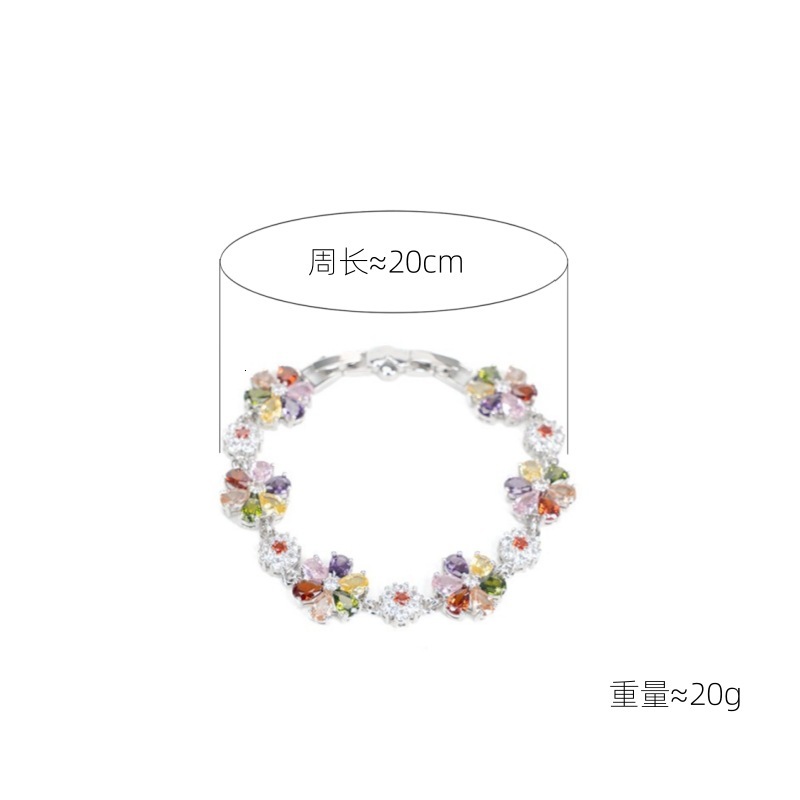 Bracelet Full Diamond Colorful Floral Zircon Bracelet Multi-Color Gemstone Bracelet Micro-Inlaid Light Luxury Flower-Shaped Fashion Women's Brace