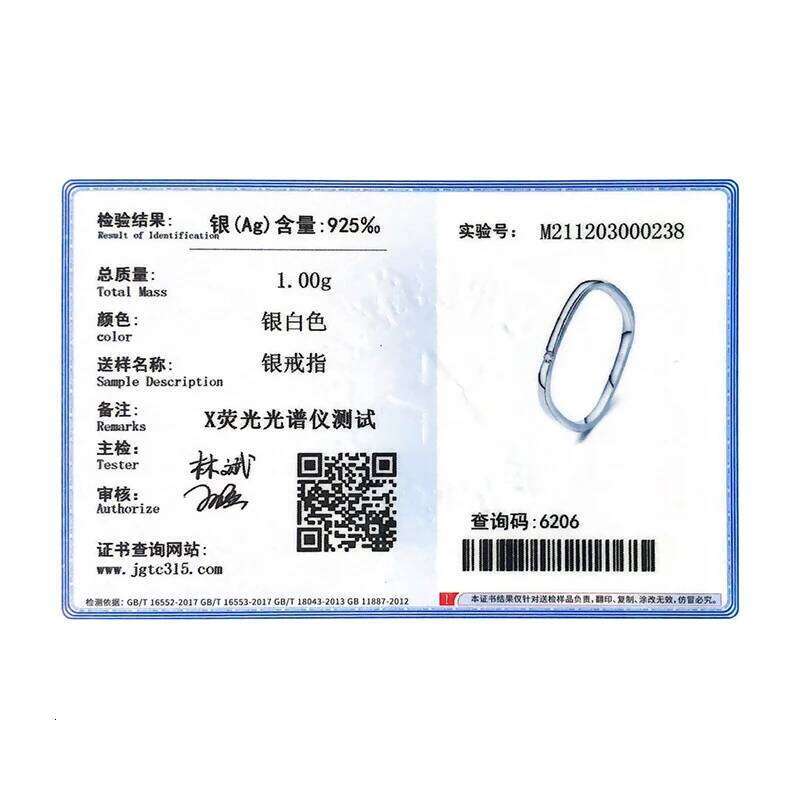 MODIAN 925 Sterling Silver Square Unique Band Fashion Design Finger Rings For Women Gold Color Wedding Statement Fine Jewelry H260312