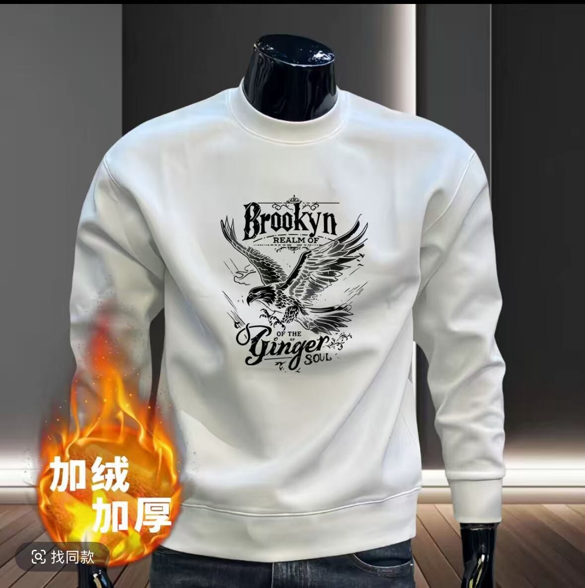 Trendy Brnd Men's Crew Neck Pullover Swetshirt New Utumn Nd Winter Designer Hoodie Fshion Trendy Printed Long-sleeve Csul Top
