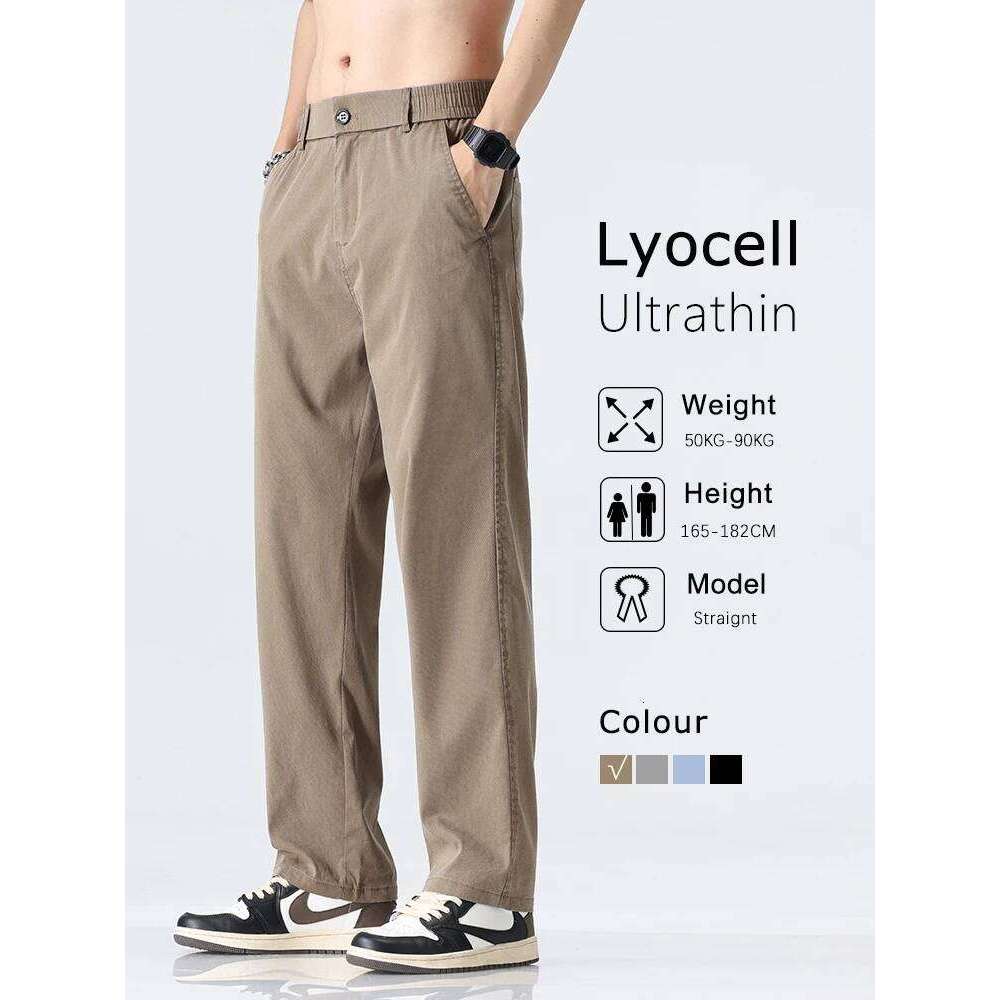 Coffee Ultra-thin Wide Pants Men Lyocell Fabric Breathable Soft Straight Casual Trousers Loose Simple Male Sweatpants 26Y0312