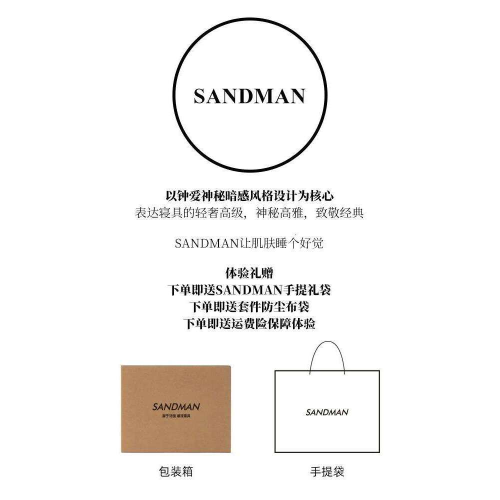 Four piece bed 100 sateen high-end long staple cotton all-cotton sheet and quilt set bedding H260312