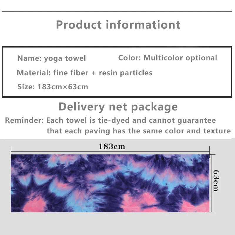 Non Slip Printed Tie-dye Yoga Mat Cover Towel Anti Skid Microfiber Yoga Mat Size 183cm63cm Shop Towels Pilates Blankets Fitness M260312