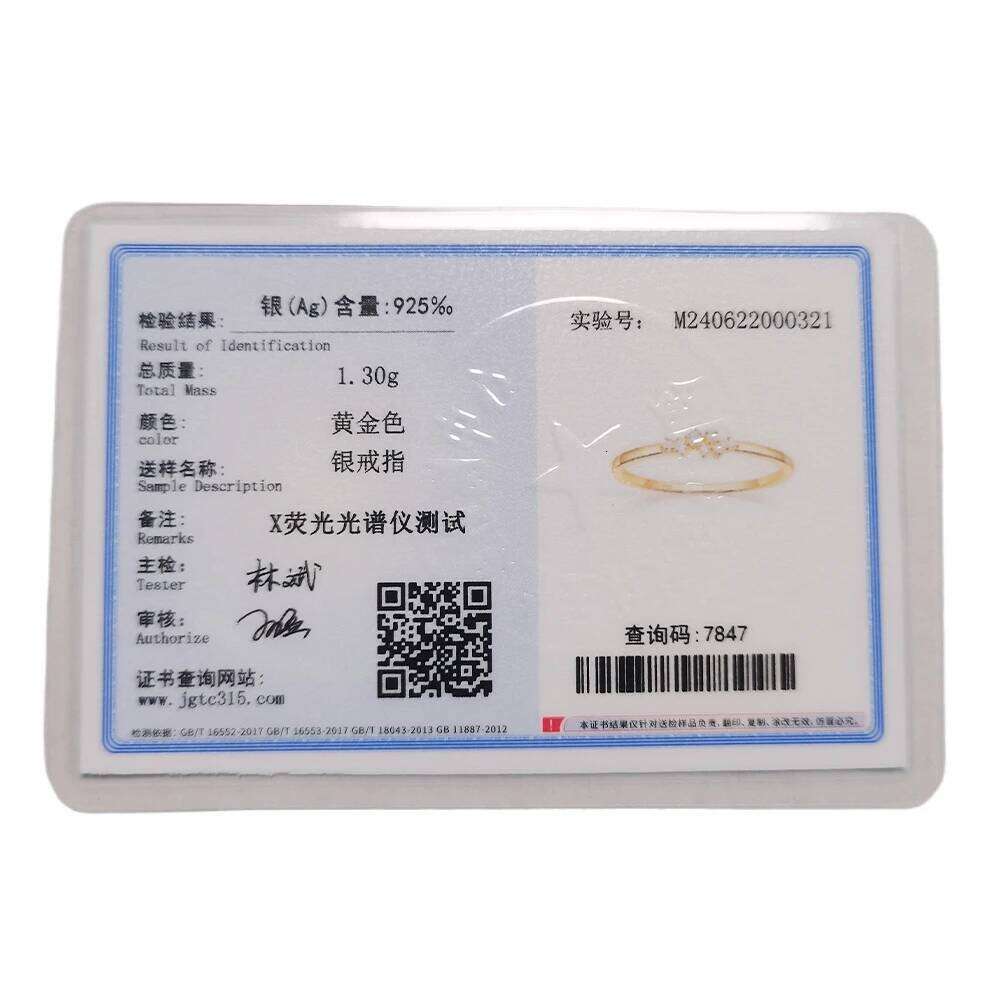 Trumium 1.5mm 925 Sterling Silver 14K Gold Plated CZ Wedding Band Dainty Stackable Cubic Zirconia Engagement Rings for Women H260312