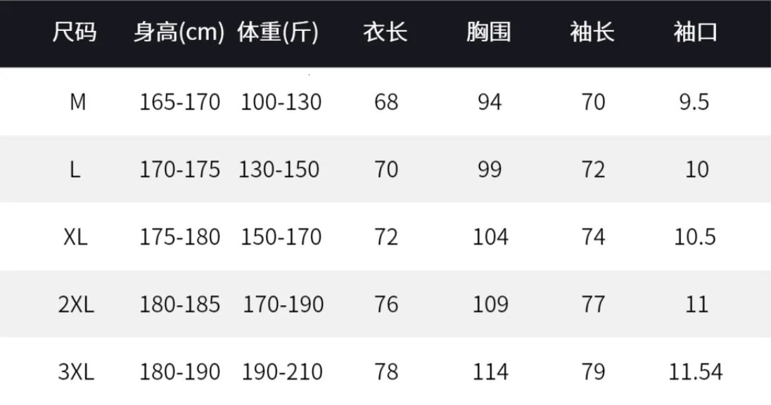 Spring and Autumn Mens Sports Casual Running Exercise Gym Training white Thin Hooded Zipper Long Sleeve Sweater 260311