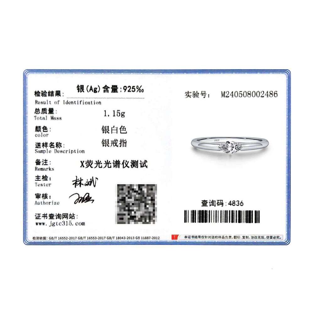 MODIAN 925 Sterling Silver Simple Marquise Cut Cubic Zirconia Fashion Rings For Women Classic Wedding Statement Fine Jewelry H260312