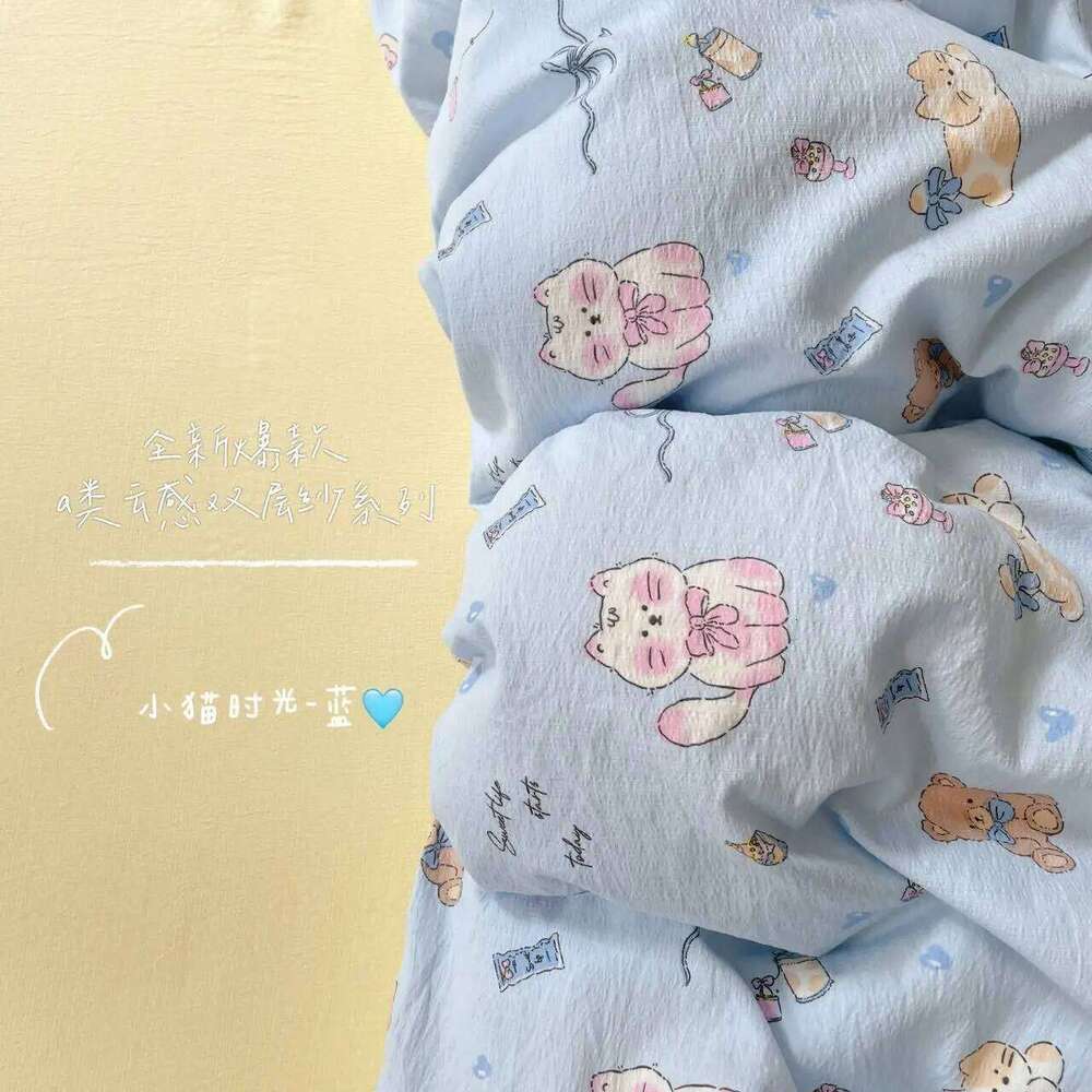 Ins Cute Blue Cat Bedding Sets 2025 New Soft Bed Sheet For Girls Washed Cotton Dormitory Quilt Set No Filling H260312