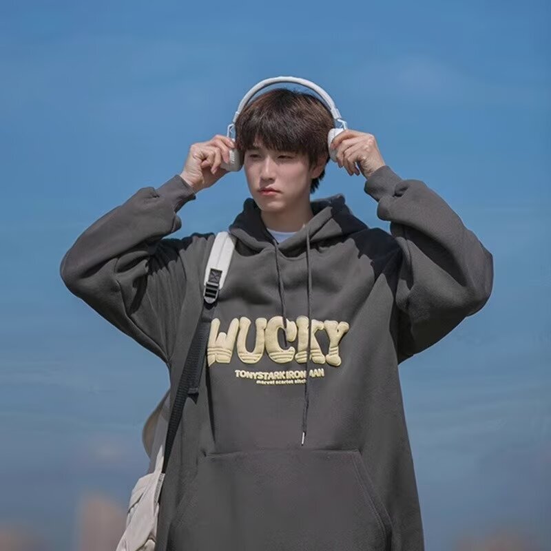 Designer Hoodie Popular Versatile Style Men's Hoodie Spring And Autumn Loose Casual Plus Size Men's Trendy Brand Jacket