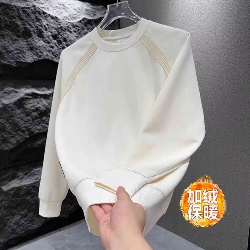 Men's Sweatshirt Autumn And Winter New Model Trendy Slim-fit Designer Hoodie Casual Pullover With Fleece Long-sleeved Base Shirt