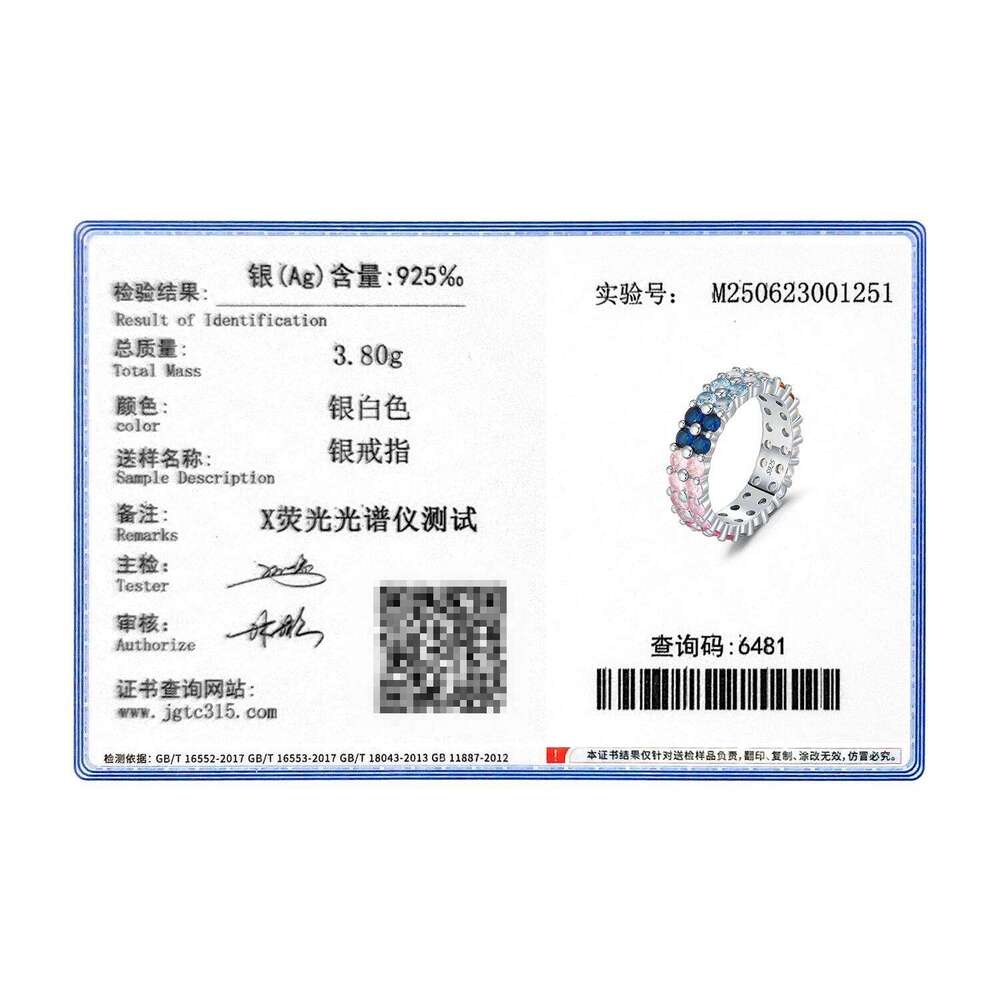 MODIAN 925 Sterling Silver Ring Exquisite Sweet Geometric Gradient Zirconia Stackable Eternity Band Rings For Women Fine Jewelry H260312