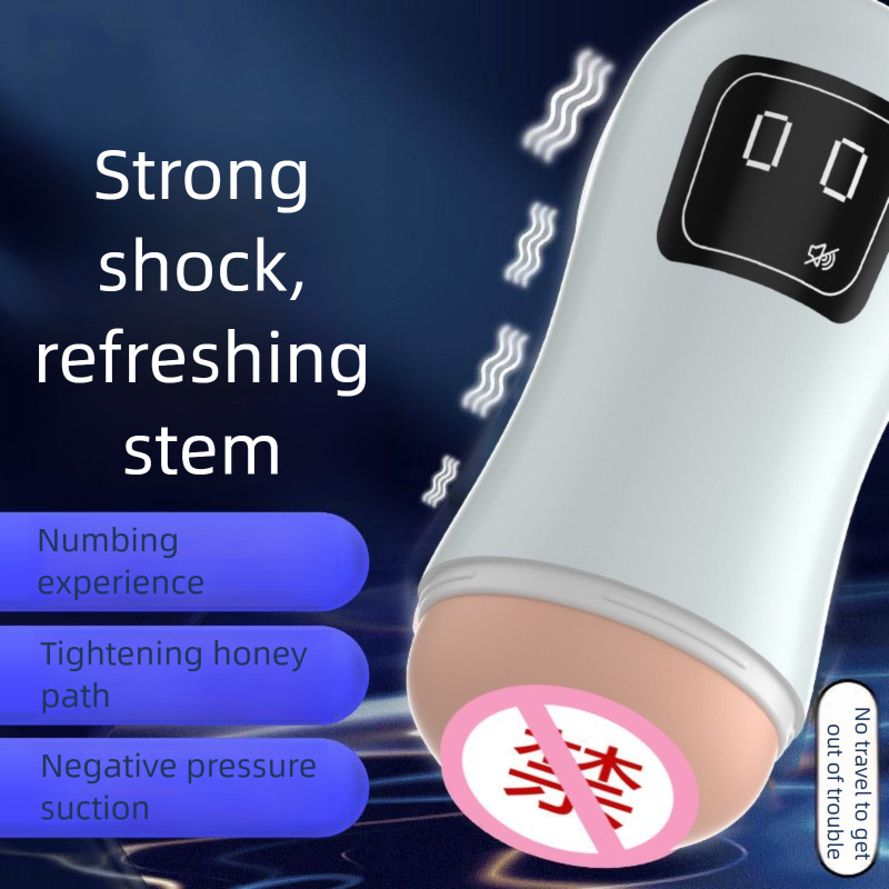 Free Shipping Men's Manual Vibrating Model With Suction Channels, New Airplane Cup, Adult Sex Toy For Masturbation And Exercise,