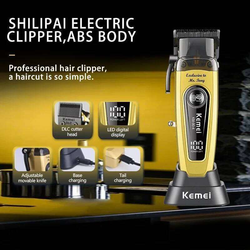 Kemei Professional Brushless Motor Clippers 11500RPM Cordless Barber Electric Trimmer DLC-Blade Hair Cutting Machine C260312