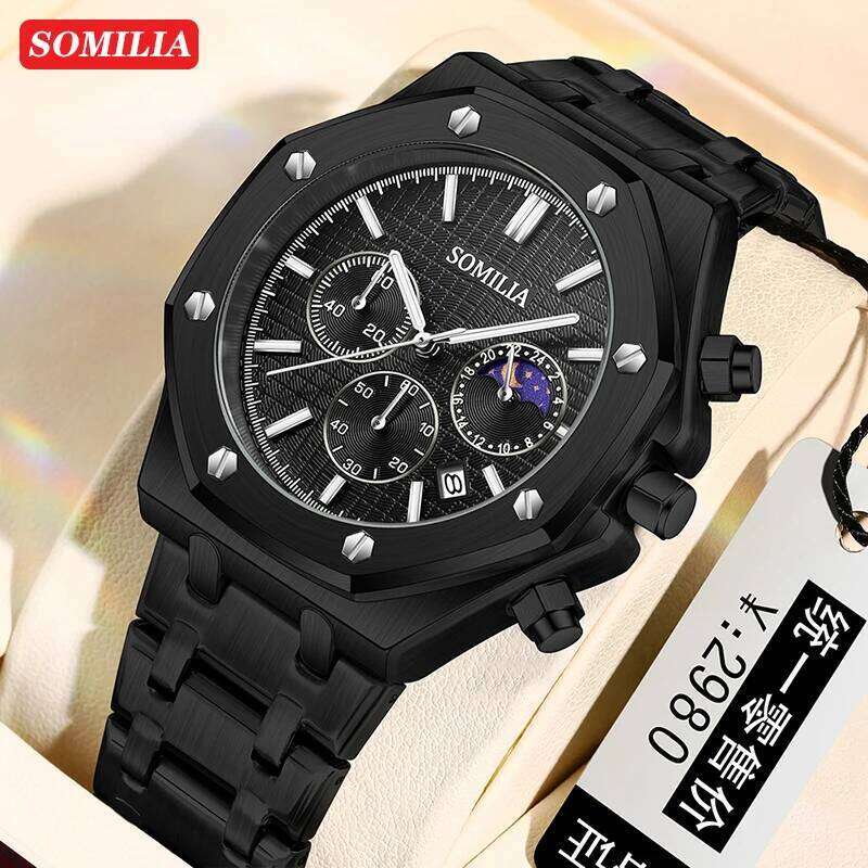 SOMILIA Top 2311 High end Three eye Six pin Multi functional Moon Waterproof Business Men's Quartz Watch