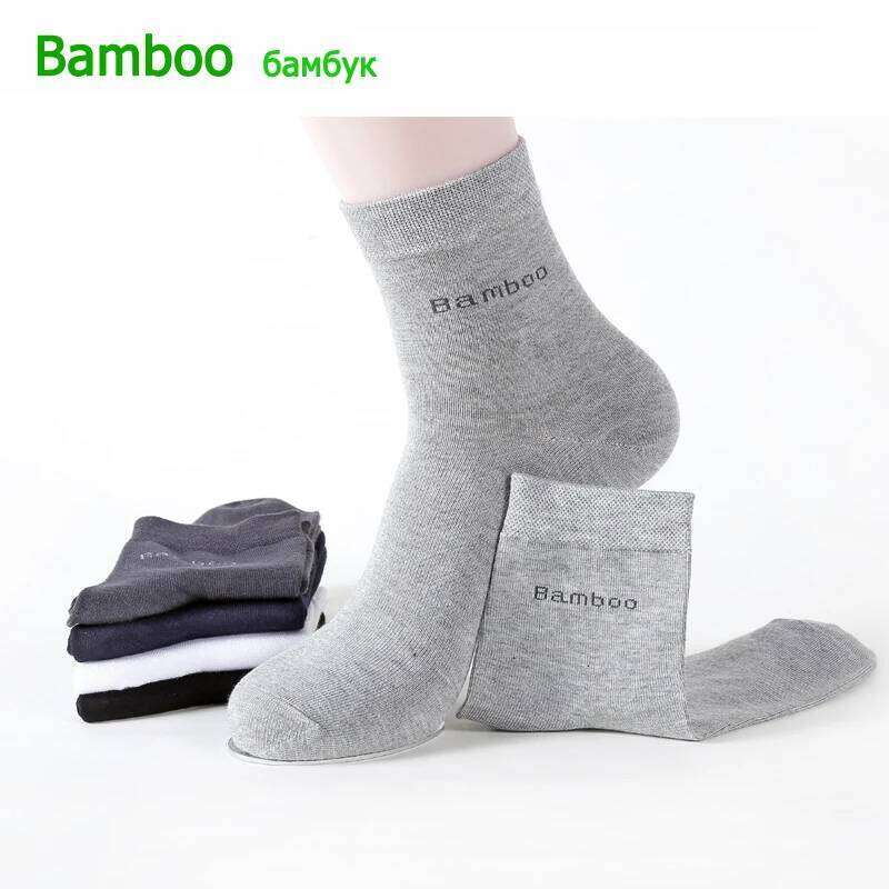 10 Pairs / Lot Bamboo Fiber Men Casual Business Anti-Bacterial Breatheable Men's Crew Socks High Quality Guarantee Sock Z260312