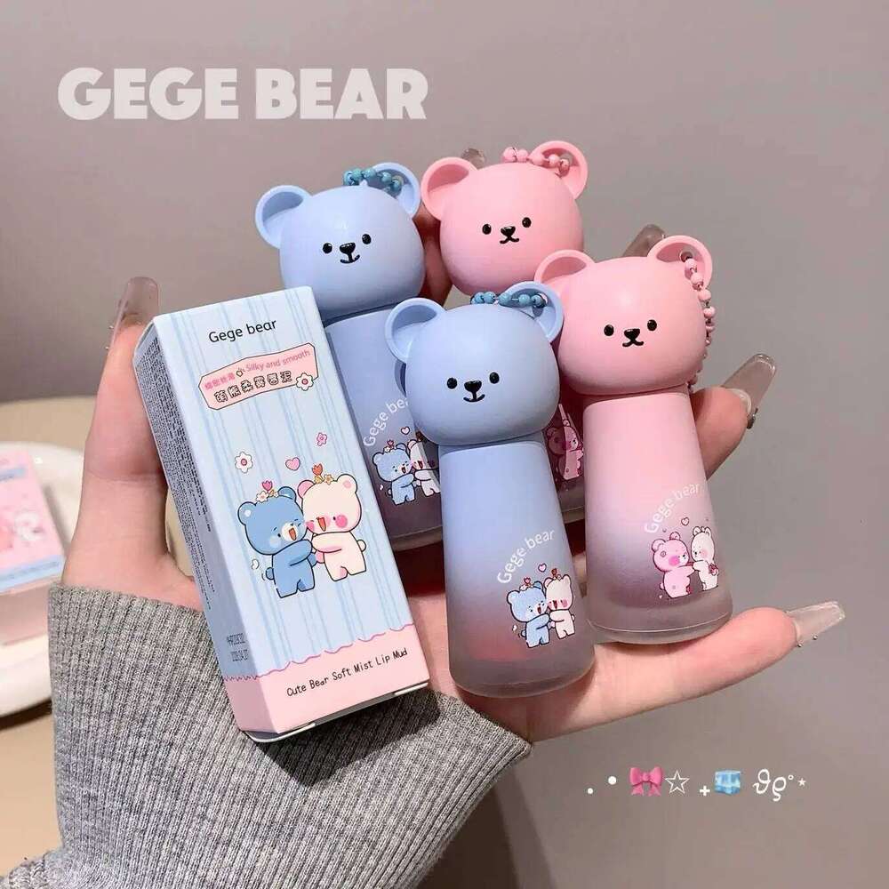 Gege bear Cute Cat Gloss Moisturizing Smooth and Long-lasting Lip Glaze - 4 Shades Easy to Apply Holiday Gifts W260311