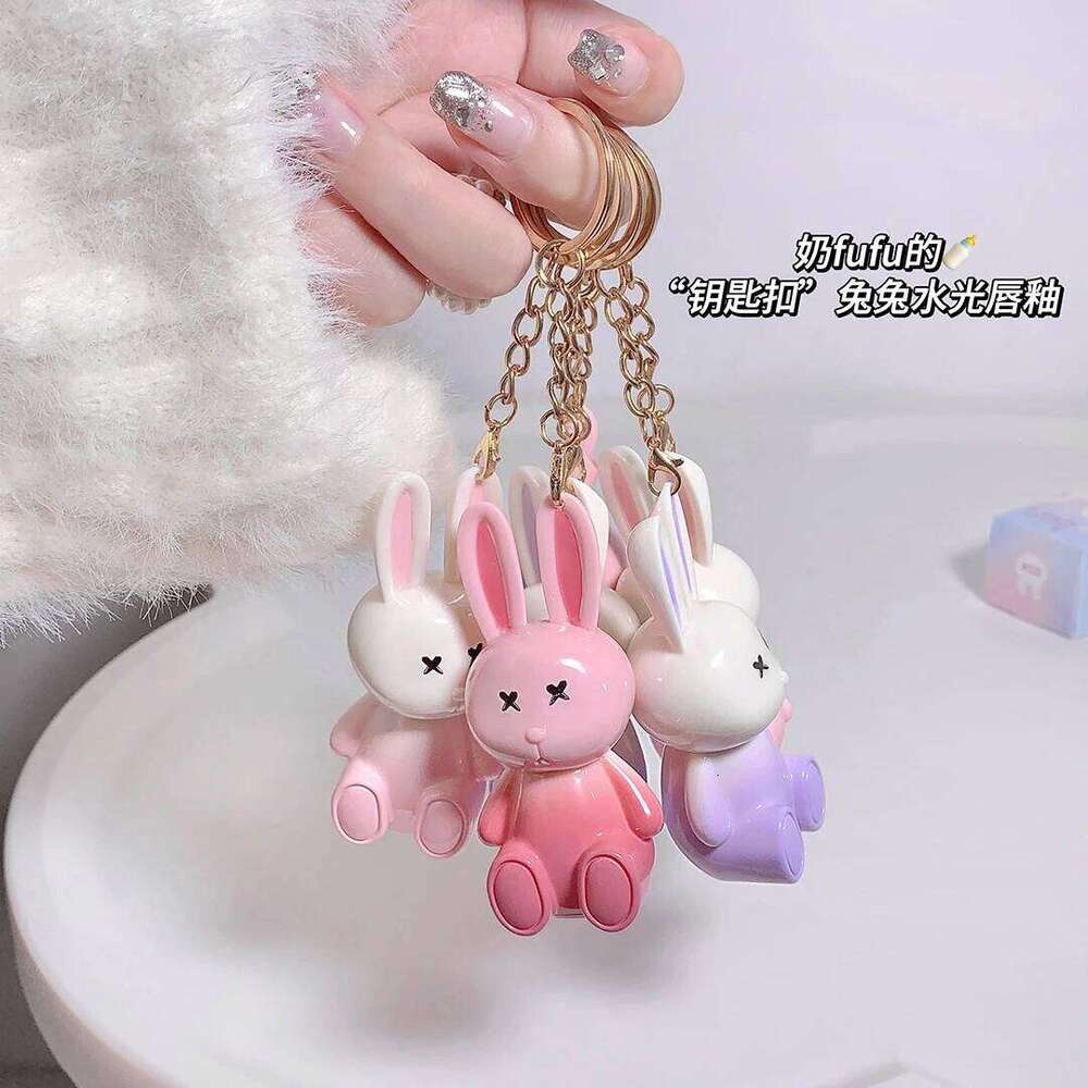 Gege Bear Rabbit Glaze, Matte Velvet Lip Clay Long-lasting Color Non-drying Lipstick Lipgloss W260311
