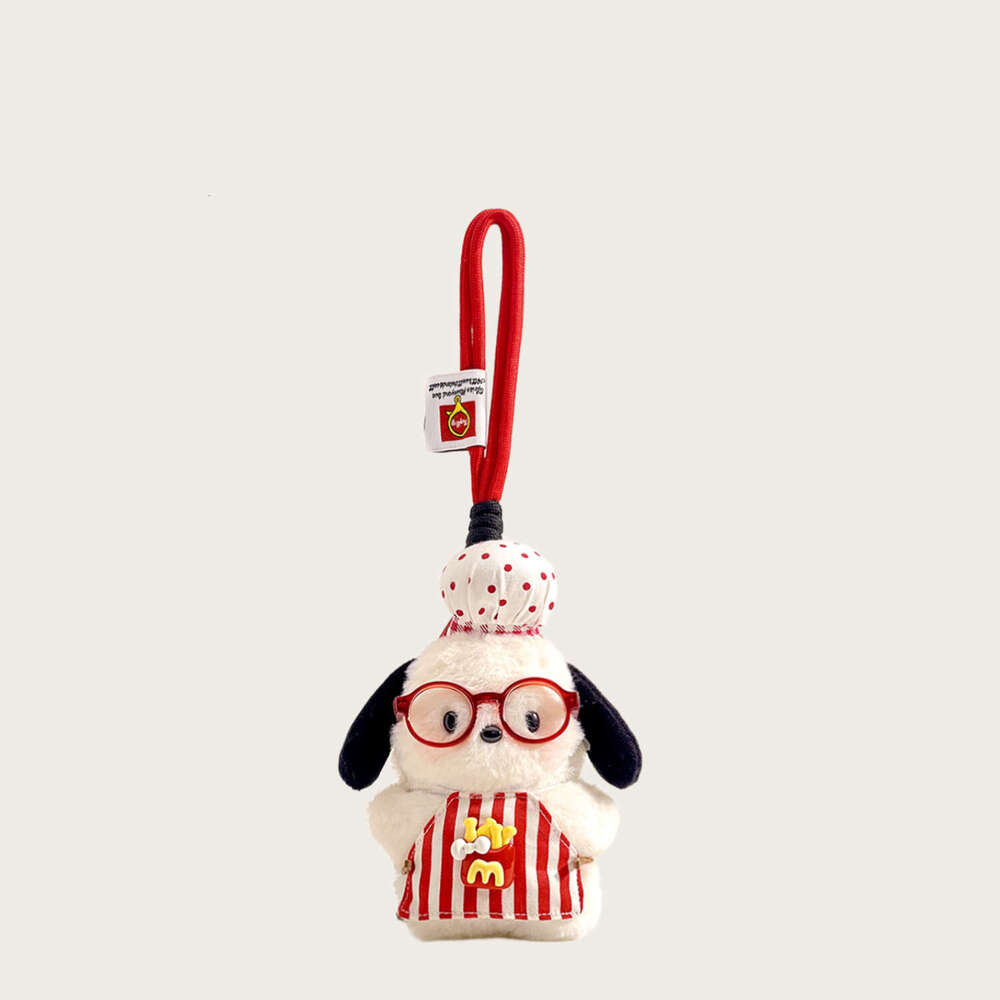 Cute Chef Plush Puppy Backpack Pendant Cartoon Doll Keychain Ornament High-end Gift