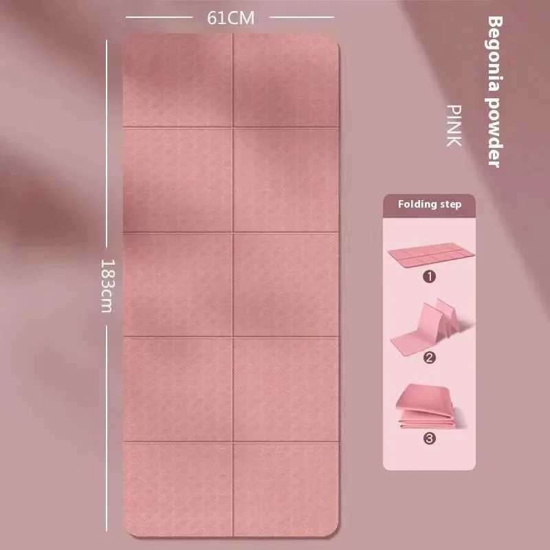 6mm/8mm Thick 80/60cm Wide Folding Yoga Mat Fitness Exercise Adult and Childrens Home Skipping Rope Outdoor Midday Rest Mat M260312