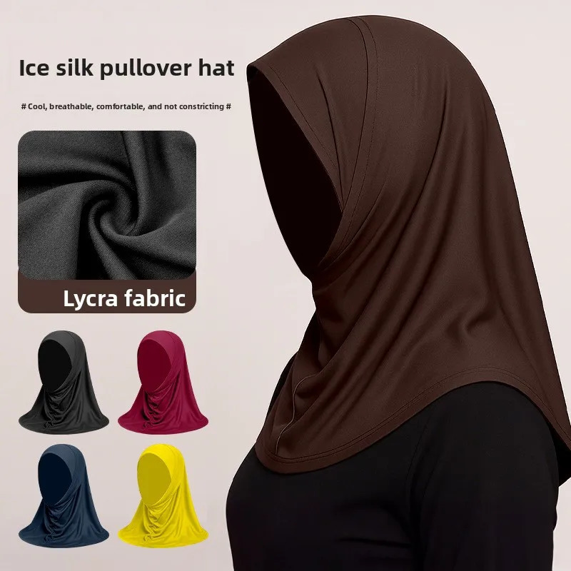 Womens Milk Silk Hat Scarf Head Cover Solid Color High-Stretch Headband Extended Neck Protection Sun Protection Headscarf Hat 260304