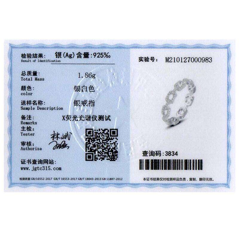 Ailmay Cadena Hueca Genuine 925 Sterling Silver Stackable Charm Finger Ring For Women Girls Anti-allergy Fine Jewelry Gifts H260312