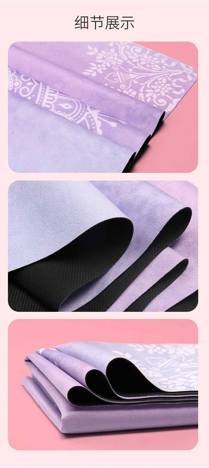 Zen Rhyme 15mm Natural Rubber Suede Yoga Mat Ultra-Thin Foldable Non-Slip Towel Sweat-Absorbent Portable Travel Gymnastics Gym M260312
