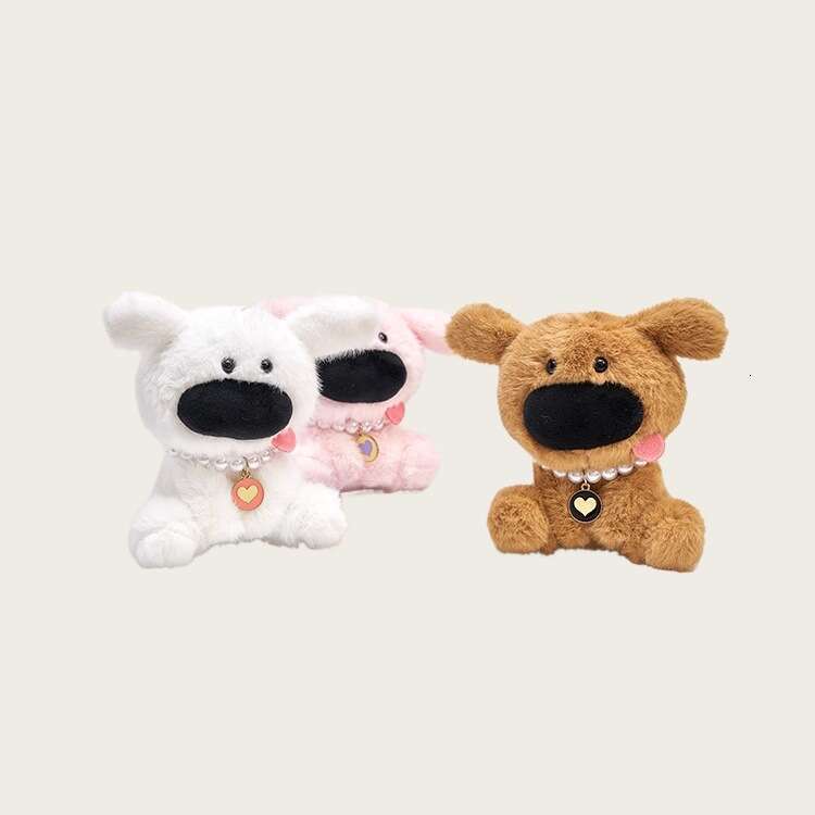 Cute Big Nose Dog Plush Cartoon Backpack Pendant Car Keychain Doll Bag Decoration Puppy