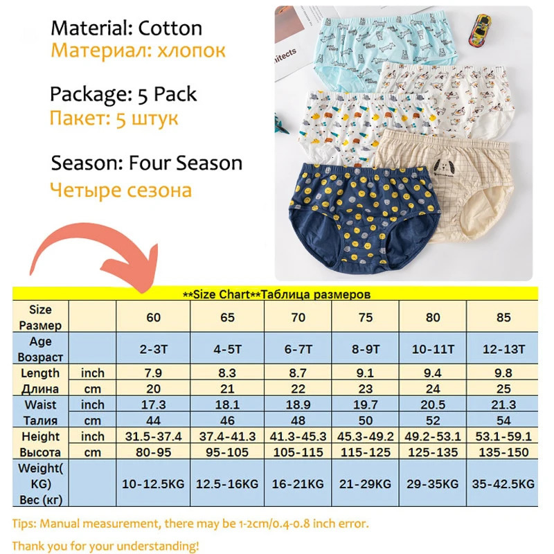 5Piece Breathable Cozy Cotton Boys Briefs Dog Print Pattern Childrens Underwear Suitable For 213 Years Old Panties 260311
