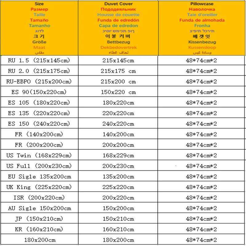 Four piece of 100% pure cotton down double layer skin friendly duvet cover set, comfortable pillowcase set H260312