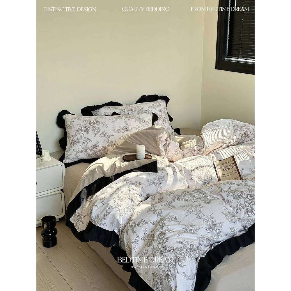 Four-piece set of pure cotton plant flower printing and dyeing French retro lace quilt cover simple universal in all seasons H260312