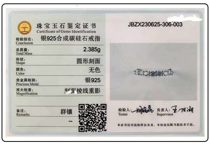 Pass Diamond Tester Pen Moissanite full moissanites around for Women S925 Silver Wedding Diamonds Band Stackable Ring H260312