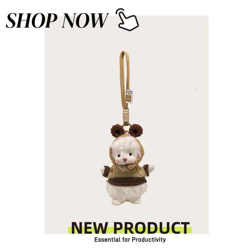 Cute little coffee-colored plush sheep cartoon doll pendant, bag decoration, gift for girls and best friends