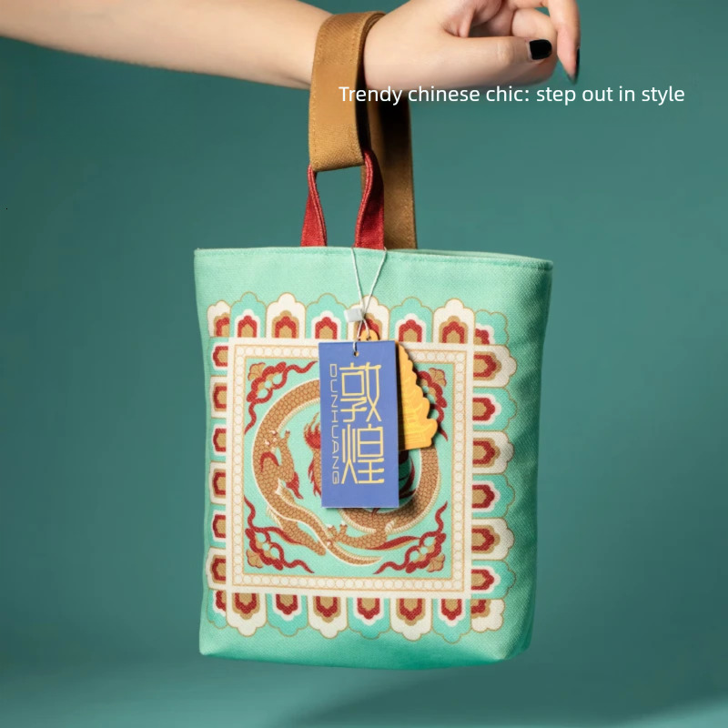 Bestseller Research Institute Dunhuang Motif Ceiling Dragon Pattern Velvet Bag Museum Cultural and Creative Handbag Birthday New Year's Gift ddmy