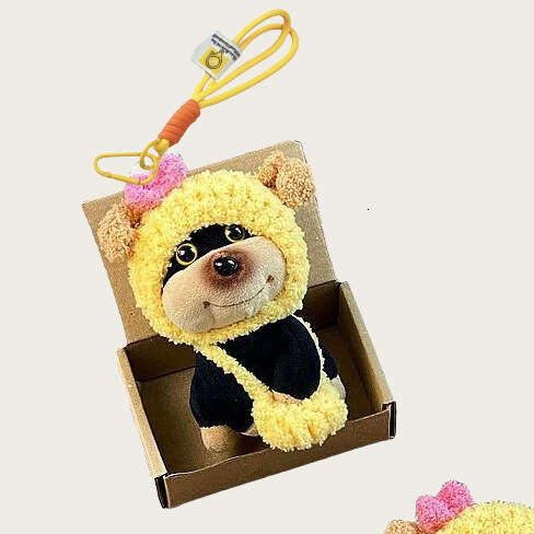 Bee puppy plush toy small pendant for girls, cute dog doll keychain, backpack decoration, original gift