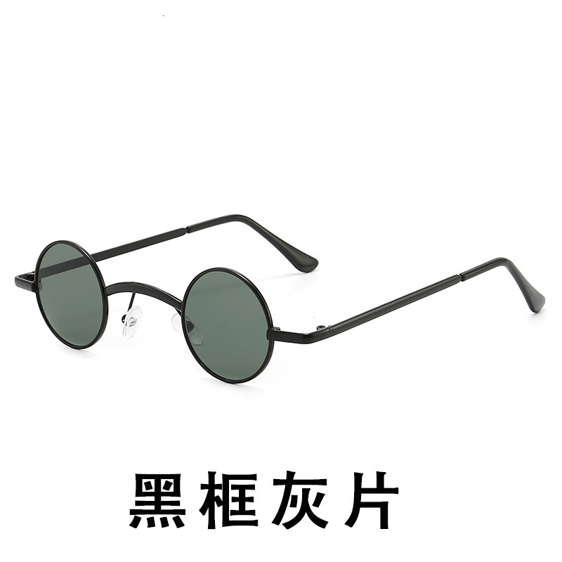 popular small metal sunglasses, retro TikTok street style prince glasses, large frame sun with UV protection