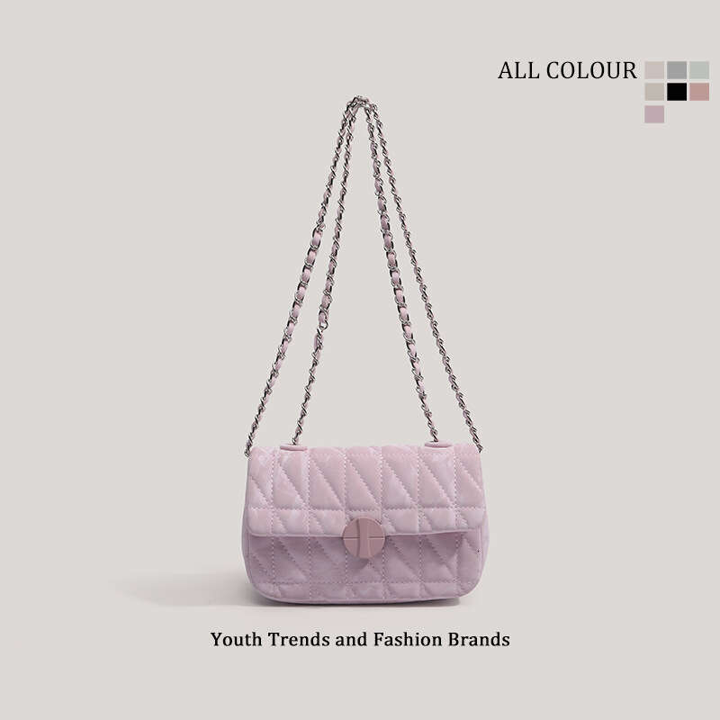 CHARHP&KEJNT Official Authentic 2026 New Niche Underarm with Chain, Commuting Quilted Single-Shoulder Crossbody Bag