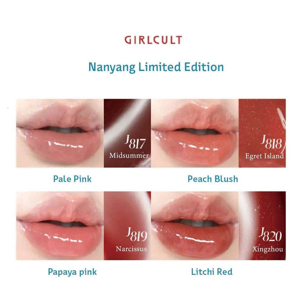 Giricult Unreal Lip Gloss J8 Series,Lightweight & Non-Sticky,Plumping Effect,Long-Lasting Moisture,Lip Brightening,Holiday Gift W260311