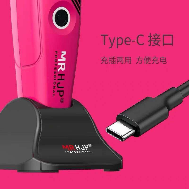 MR HJP X-Venom Gradient Electric M9 Professional Hairstylist Men's Oil-tipped Clipper Hair Salon C260312