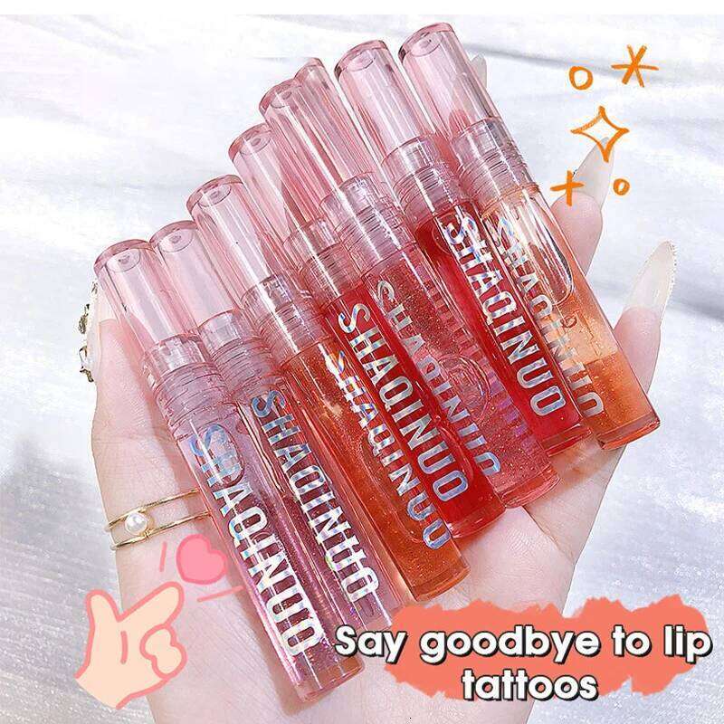 Four pack set box, water gloss jelly lip gloss, moisturizing glass lips, not easy stick to cup W260311