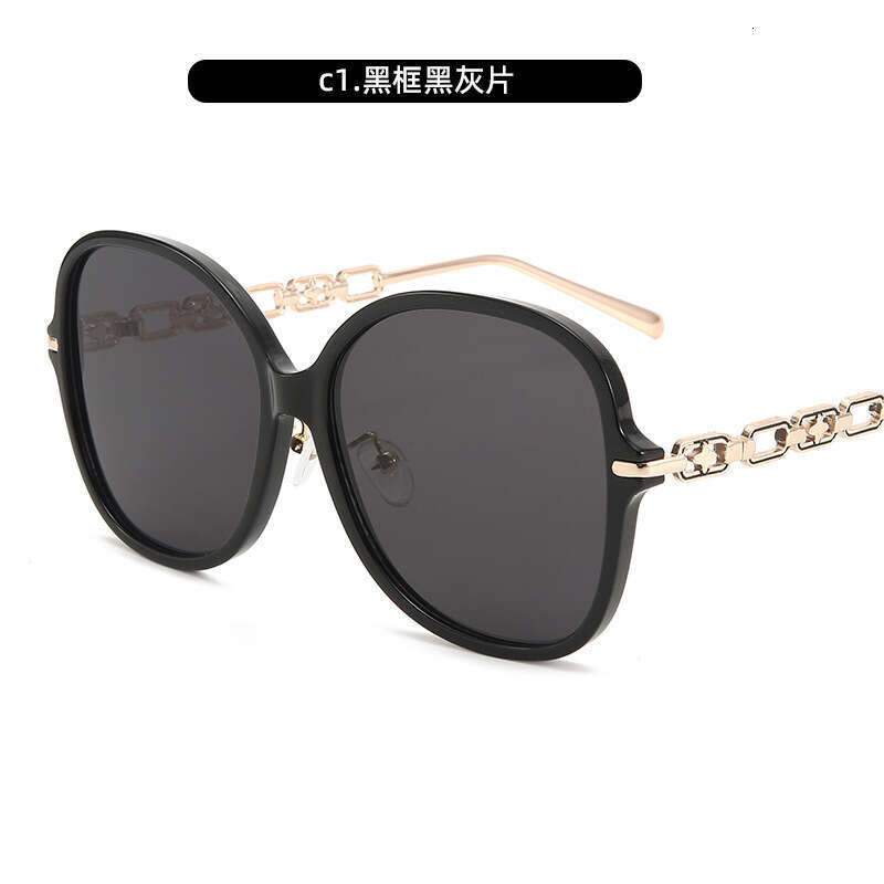New European And American Large-Frame Sunglasses Women, High-End, Natural Look, Makes The Face Appear Smaller
