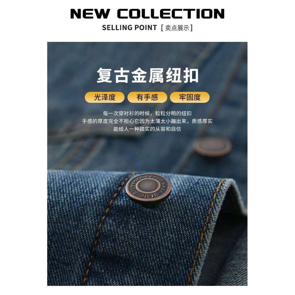 9016 Spring and Autumn New Style Splicing Denim Men's Loose American Retro Casual All-match Workwear Jacket Tops